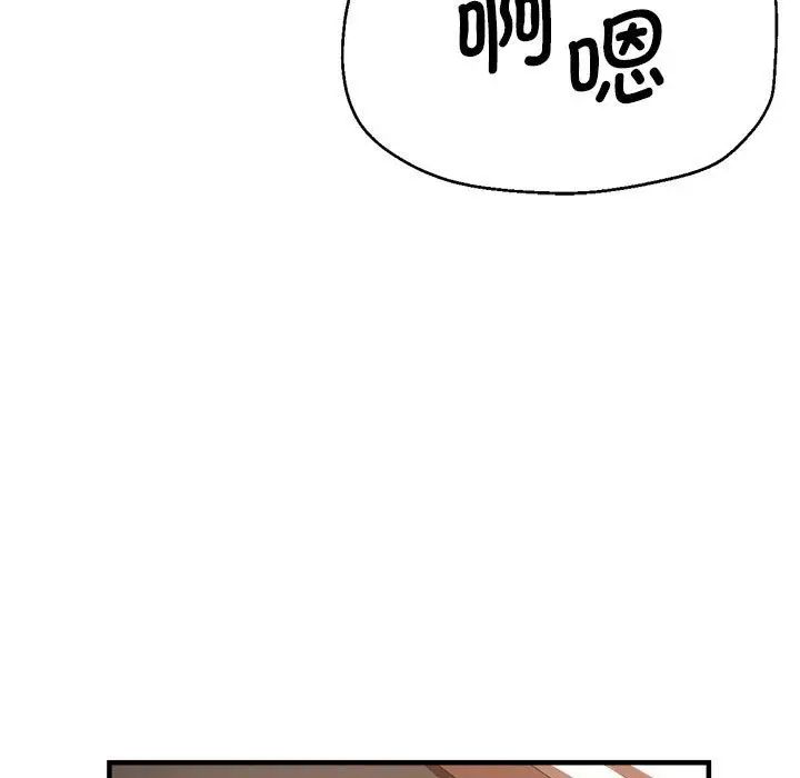 第54話64.jpg