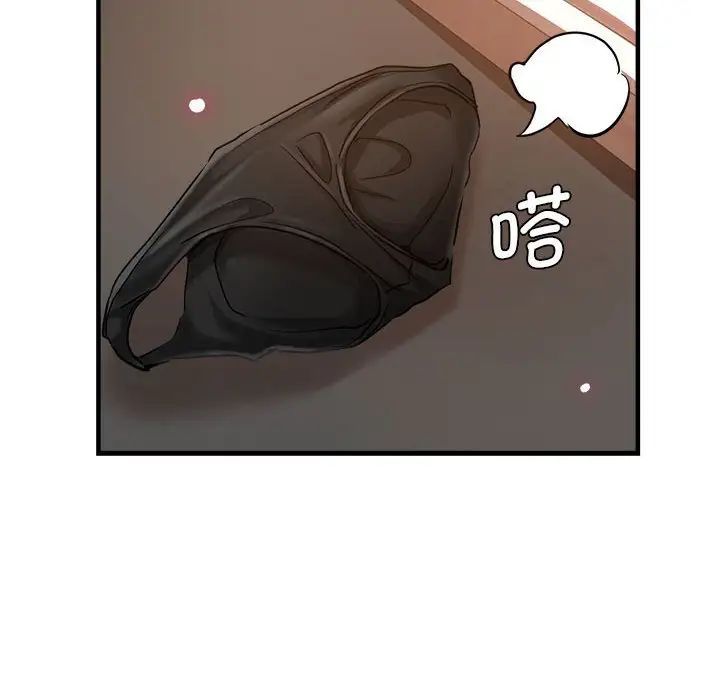 第54話65.jpg