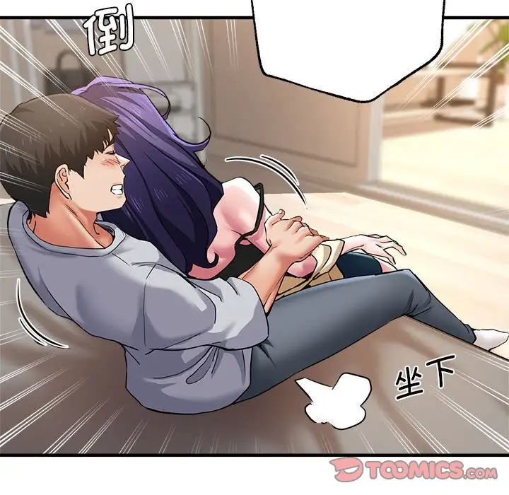 第54話51.jpg