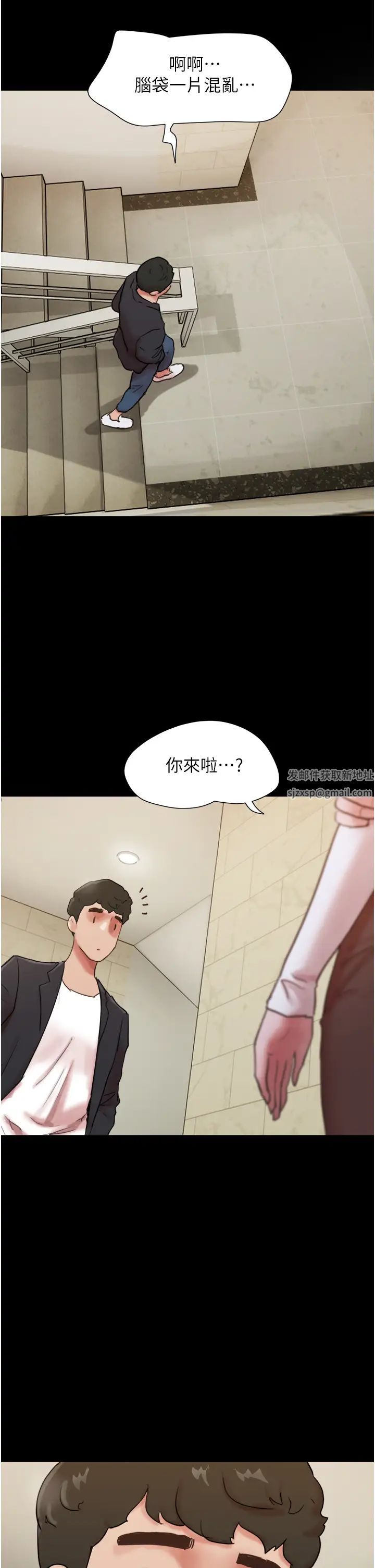 第49話 - 你是不是在想她?48.jpg