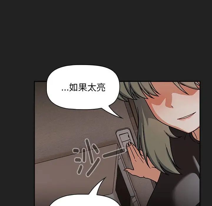 第43話48.jpg