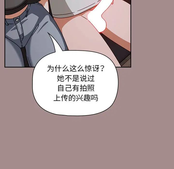 第43話91.jpg