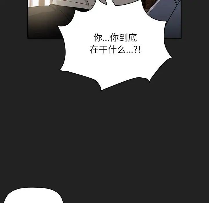 第43話56.jpg