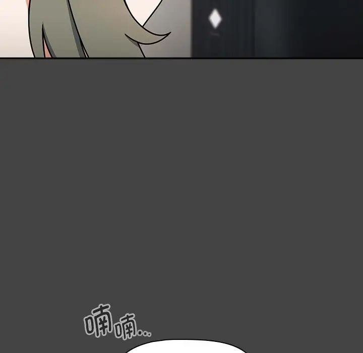 第43話41.jpg