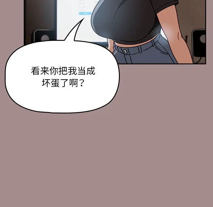 第43話96.jpg