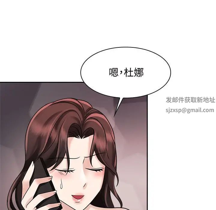 第16話23.jpg