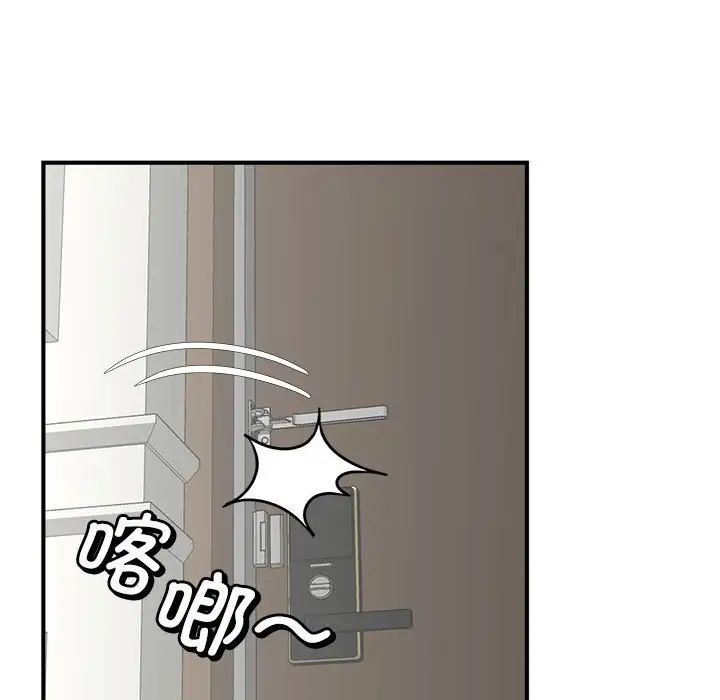 第8話122.jpg