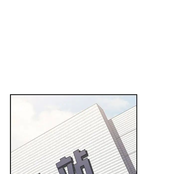 第83話165.jpg