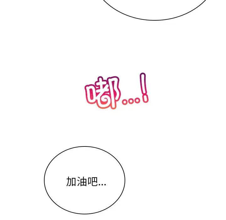 第13話125.jpg