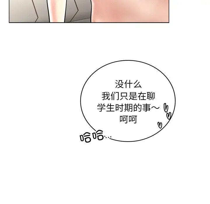 第13話119.jpg