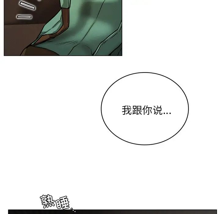 第13話139.jpg