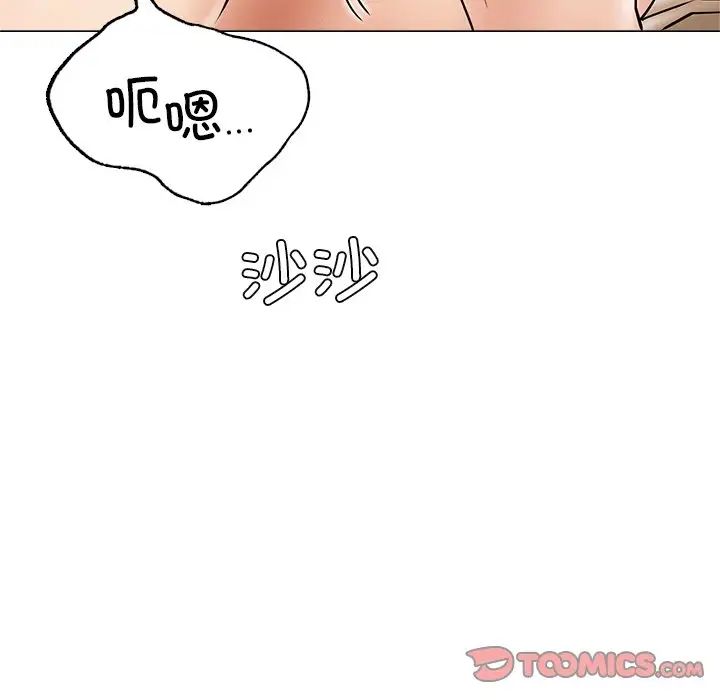 第13話147.jpg