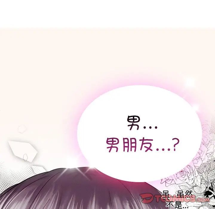 第13話30.jpg