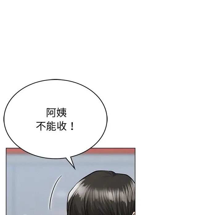 第13話18.jpg