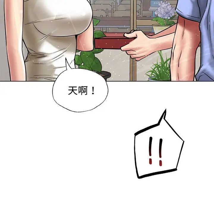 第13話6.jpg