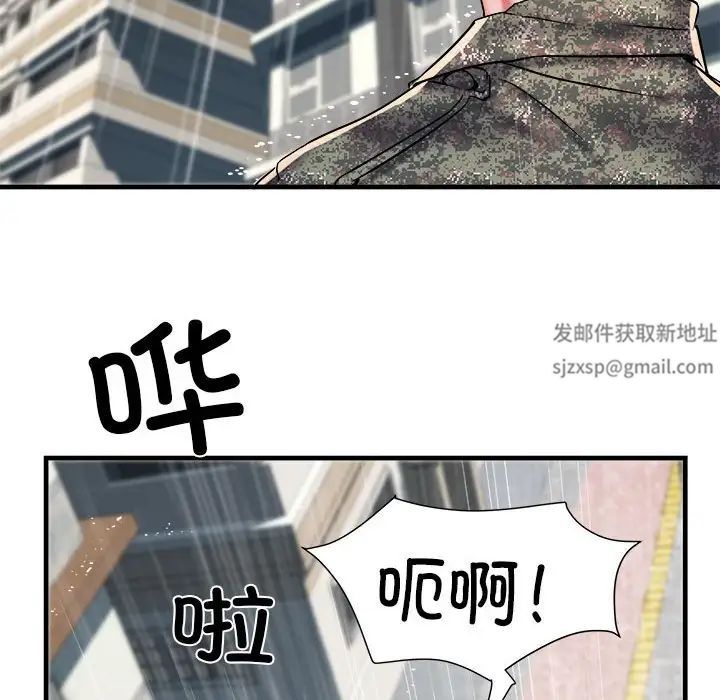 第66話74.jpg