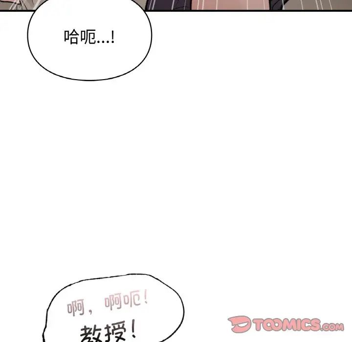 第14話57.jpg