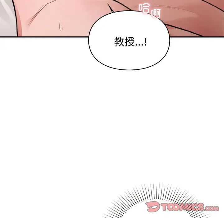 第14話75.jpg