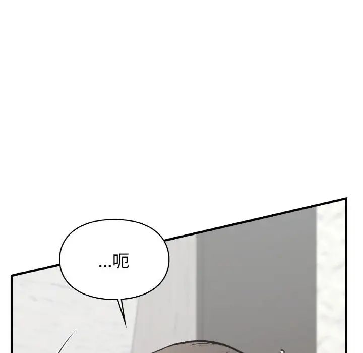 第14話13.jpg