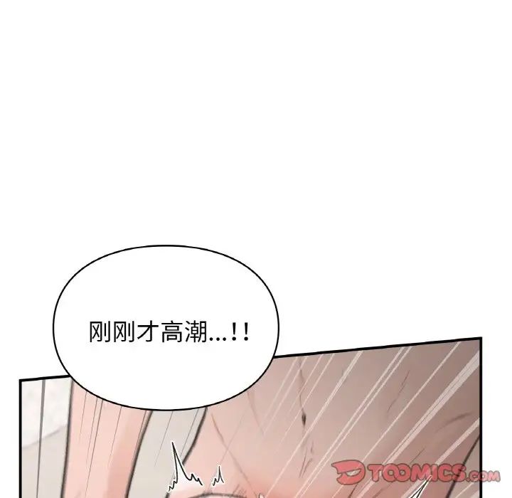 第14話159.jpg