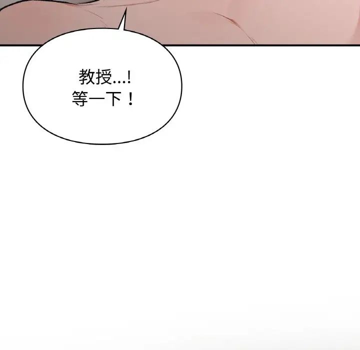 第14話37.jpg