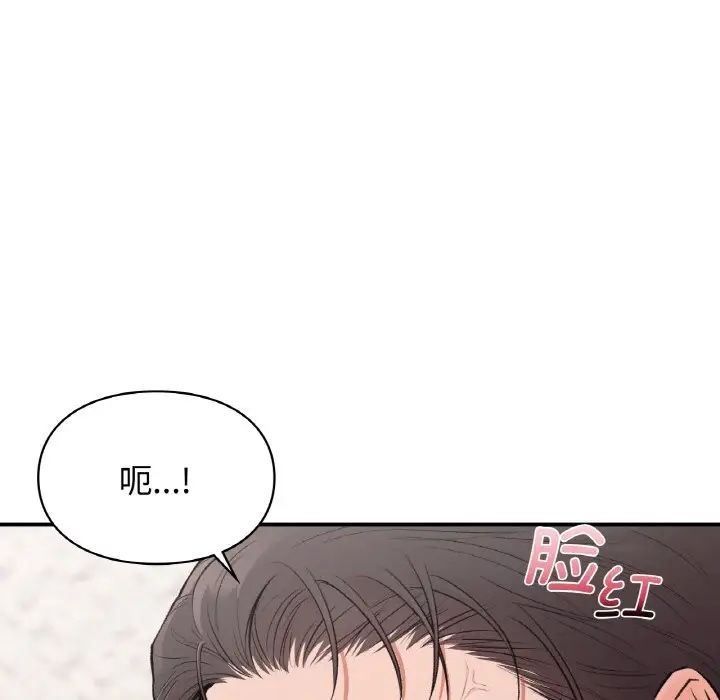 第14話126.jpg