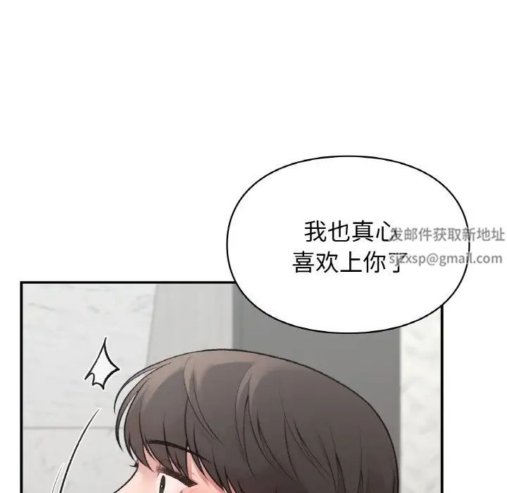 第14話11.jpg