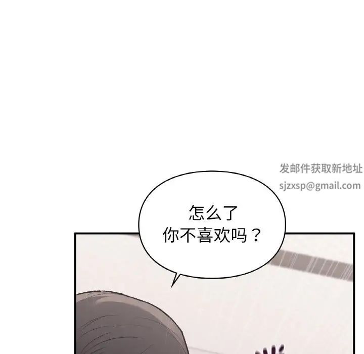 第14話119.jpg