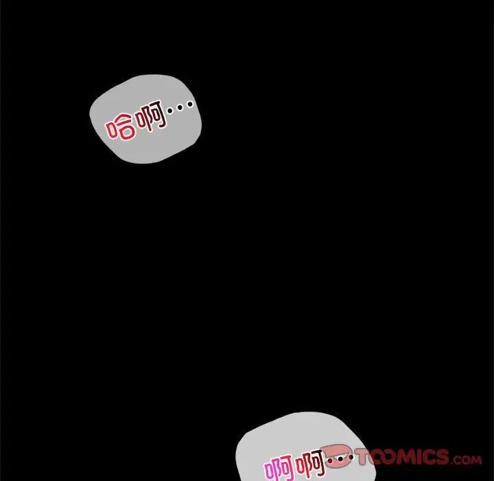 第13話63.jpg