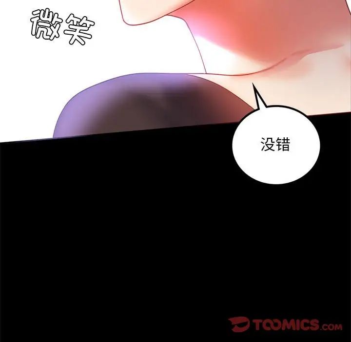 第13話159.jpg