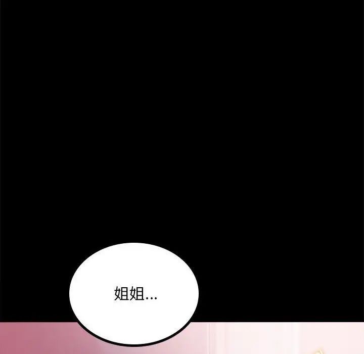 第13話71.jpg