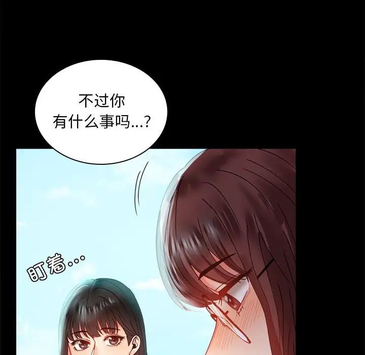 第13話131.jpg