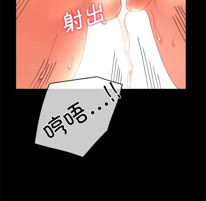 第13話58.jpg