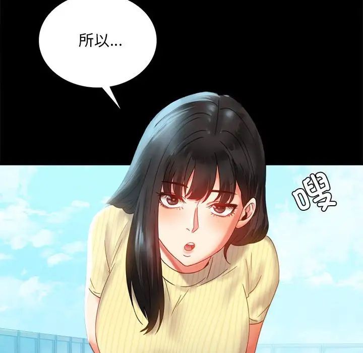 第13話118.jpg