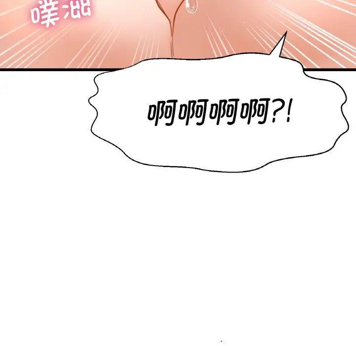 第11話200.jpg