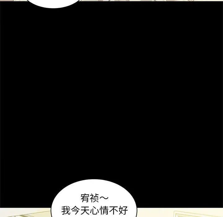 第9話68.jpg