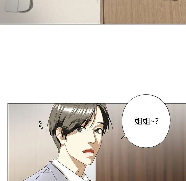 第4話13.jpg