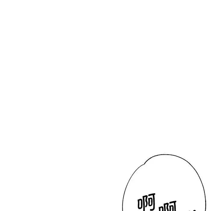 第55話47.jpg