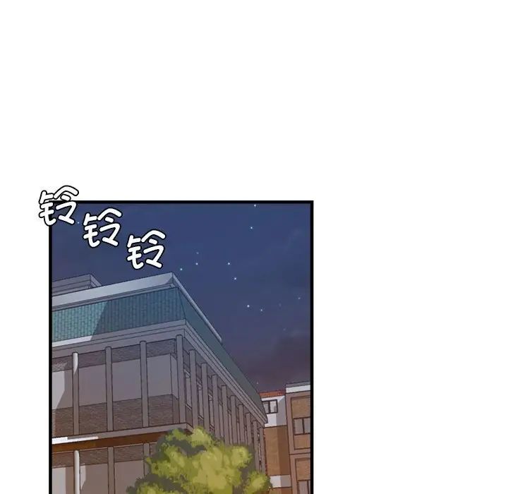 第55話103.jpg