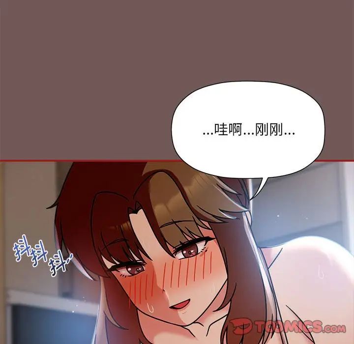 第44話72.jpg