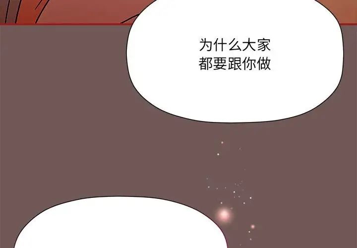 第44話4.jpg