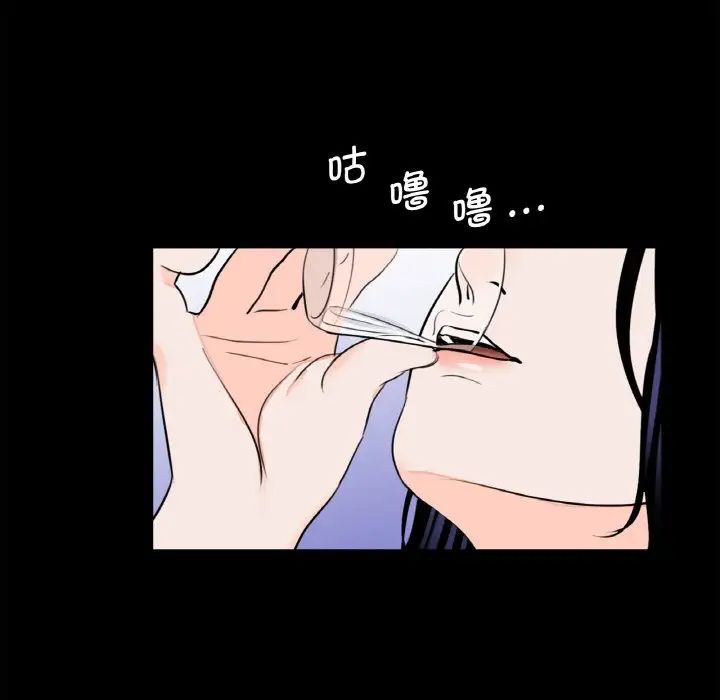 第26話47.jpg