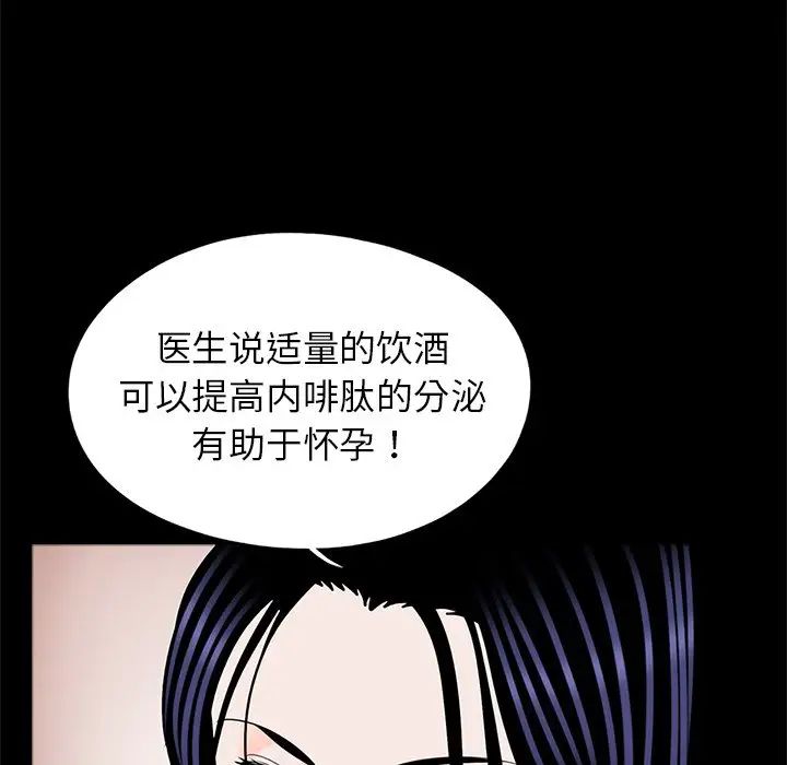 第26話39.jpg