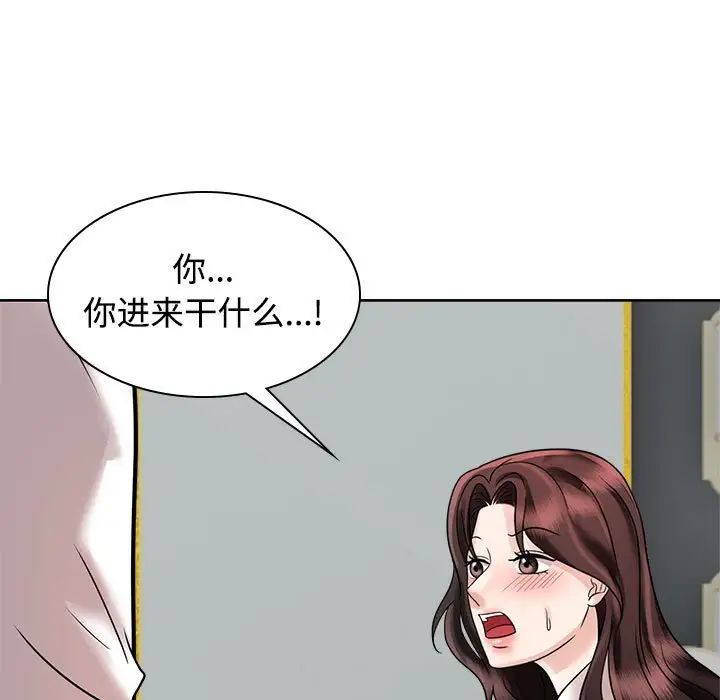 第17話45.jpg