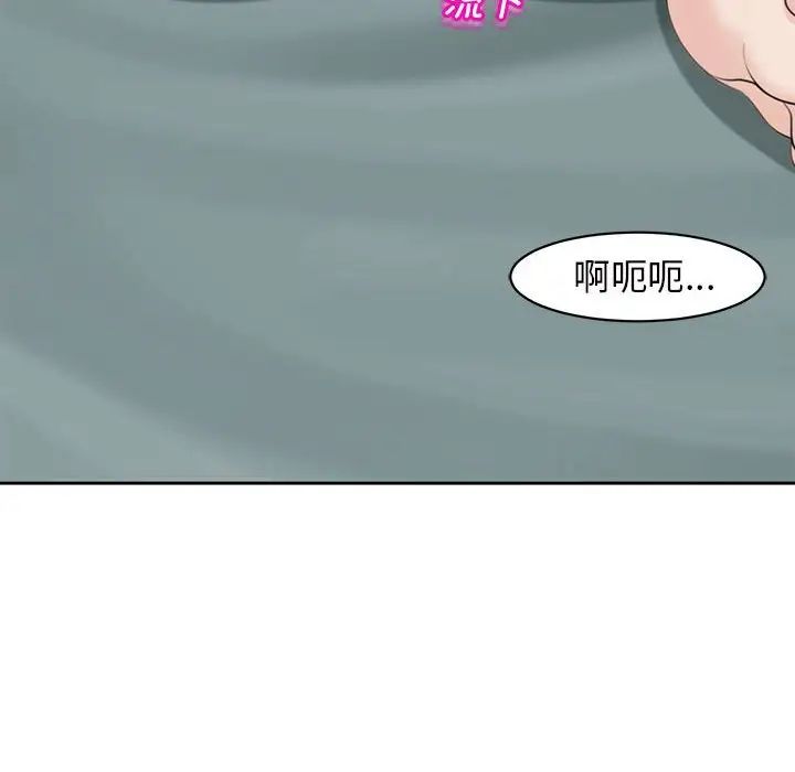 第7話111.jpg