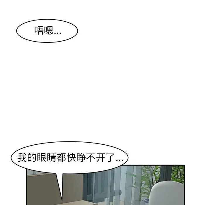 第7話54.jpg