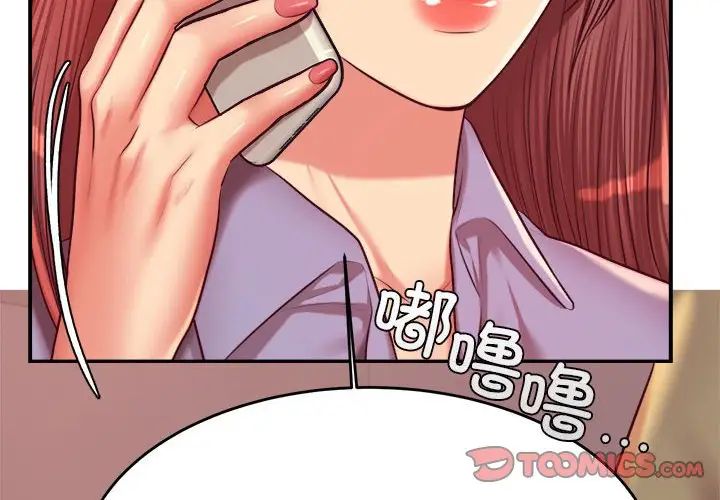 第28話4.jpg