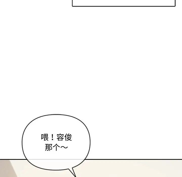 第11話35.jpg