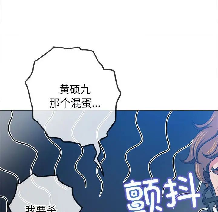 第193話28.jpg