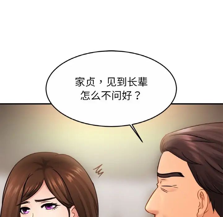 第21話89.jpg